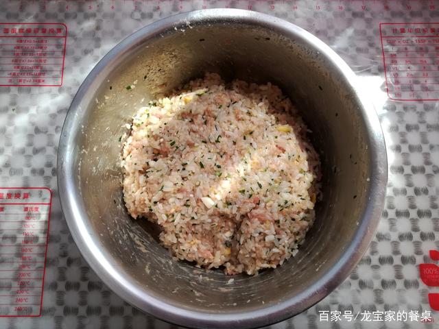 油炸猪肉丸子的做法及配方