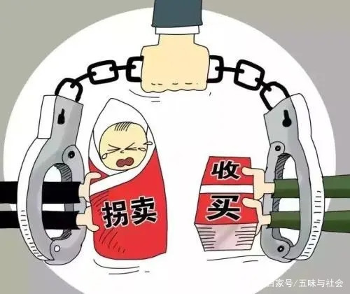 梅姨案被拐儿童找回后将生母拉黑，这个孩子为何会做出这样的举动？