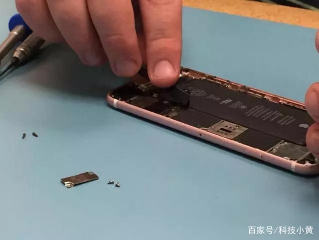 iPhone6s自己换电池好换吗