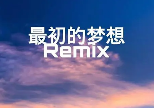 高考励志歌曲