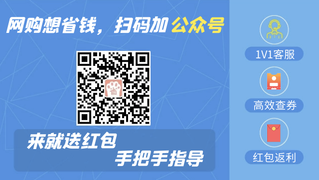 我经常在淘宝上买东西，听说现在淘宝买东西能返利？真的吗？