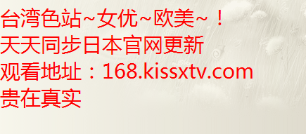 日本人名翻译。不会的请别来找砖头。一共三个。高手来翻译下，谢谢！ 【橘ひなた】【麻仓まみ】【真咲まみ