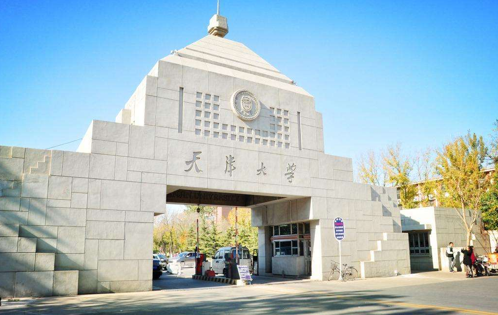 天津大学张裕卿教授学术造假坐实，其女张丝萌的学位证书会被撤销吗？