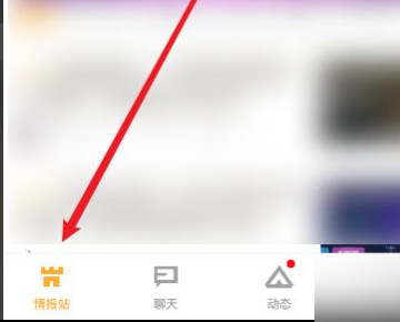 QQ会员每月礼包穿越火线的怎么领啊？