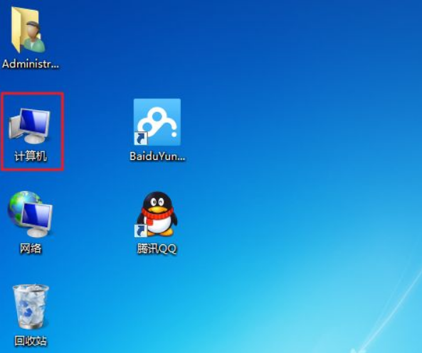 windows7 桌面图标是什么格式？