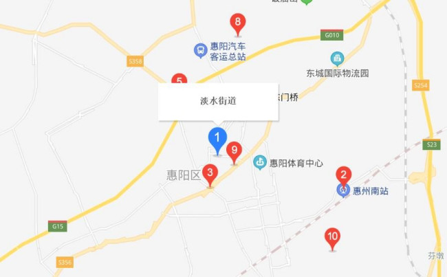 请教！惠州 淡水是什么地方啊？