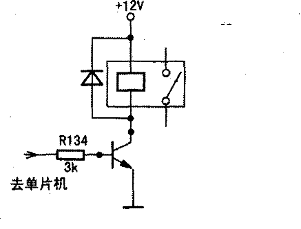 5V继电器驱动问题