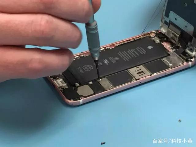 iPhone6s自己换电池好换吗