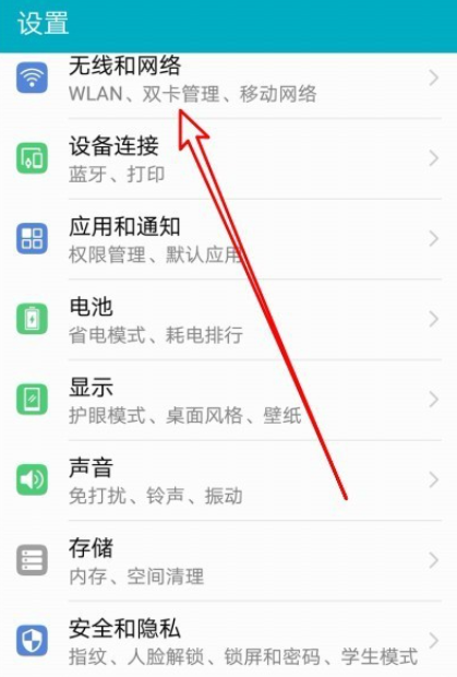 为什么登录淘宝老是登录不上显示网络异常？