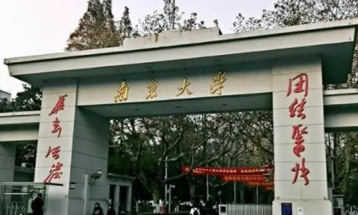 全国哪些大学是重点大学？