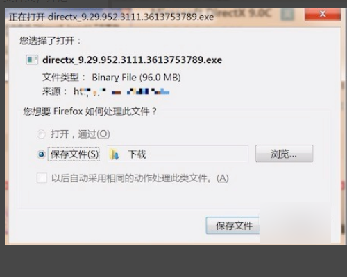 更新win10后安装软件是出现“无法启动此程序，因为计算机中丢失wpcap.dll.”的情况该怎么办