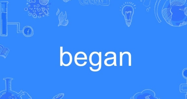 began怎么读