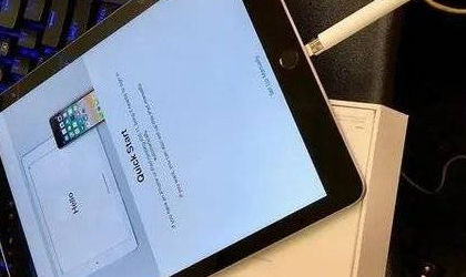 ipad mini6什么时候出