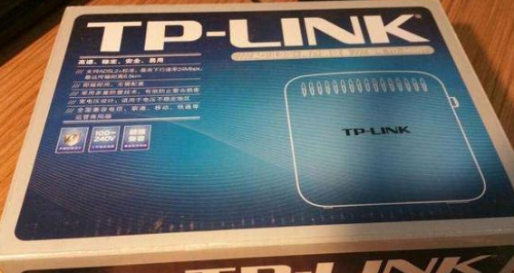 tplink路由器设置网址192.168.1.1