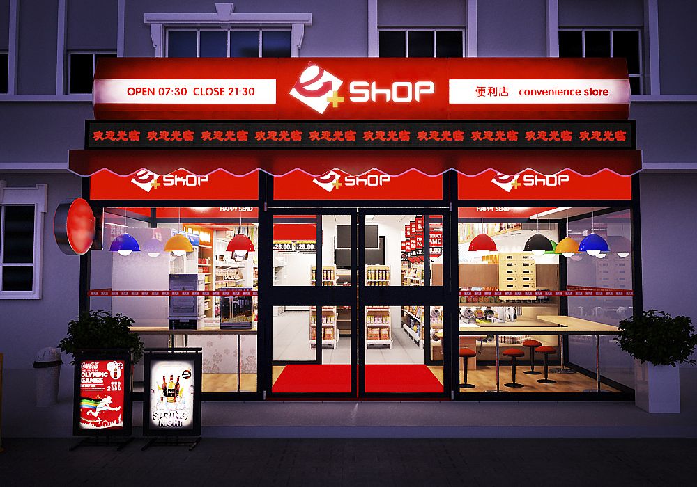 shop是什么意思