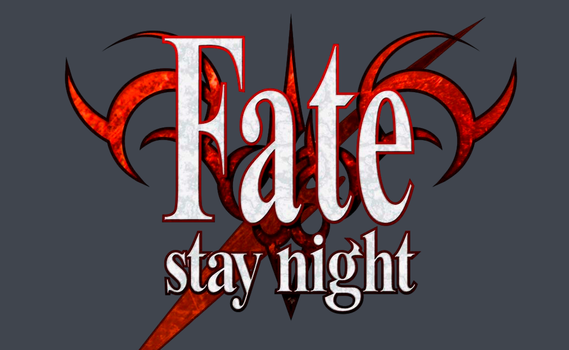 fate stay night的游戏是18禁的？