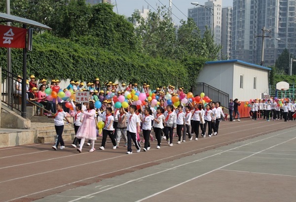 北京市朝阳区田华小学的介绍