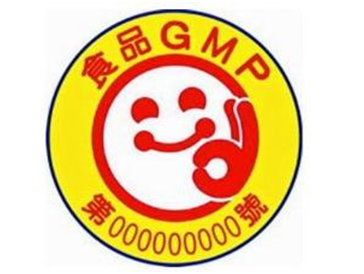 请问新版GMP中的A、B、C、D级洁净区级别与百级区、万级区、十万级区区别