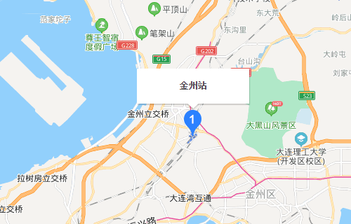 西虹市原型城市哪个？