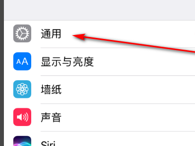 iphone app手机版应用兔到底是干嘛用的，没什么用就想卸载了