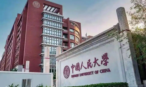 全国哪些大学是重点大学？