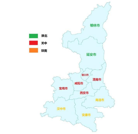 陕西省地图