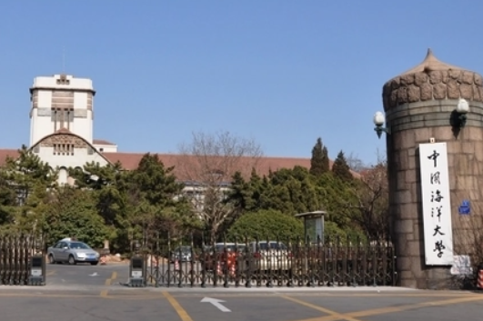 山东一本大学排名一览