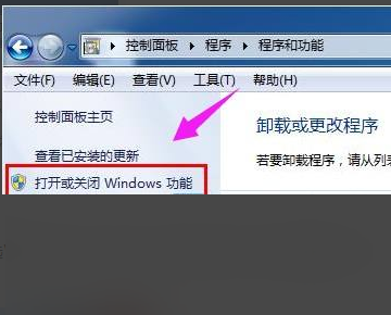 Win10电脑碰到“依赖服务或组无法启动”问题怎么解决？