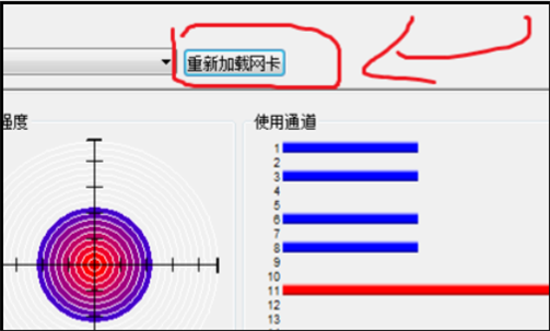 路由器上的WI-FI信号强度要怎么测试？