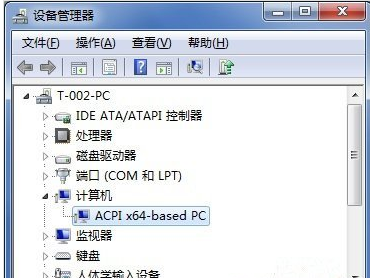 BIOS 的ACPI指的是什么啊   acpi是什么啊