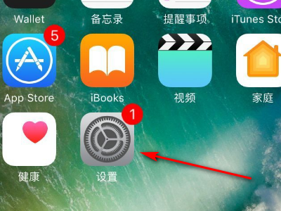 iphone app手机版应用兔到底是干嘛用的，没什么用就想卸载了