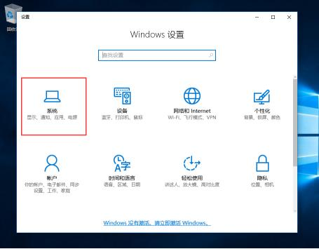 win10系统 某个应用导致htm文件的默认应用设置出现问题 因此它已重置为Mi