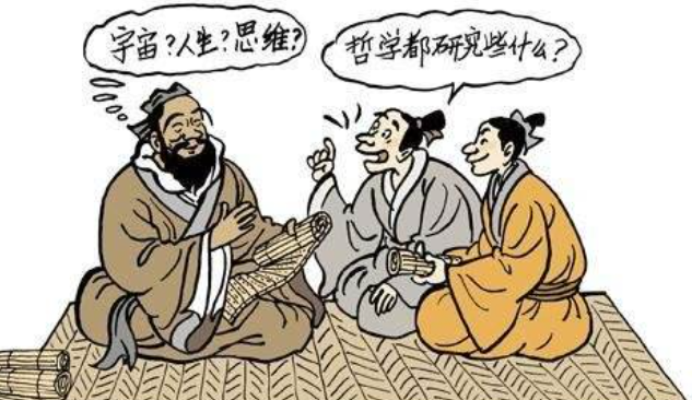 philosophy是什么意思