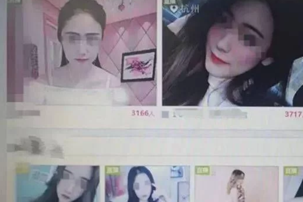 男子为打赏女主播偷2000斤魔芋，男子如此行为到底是何心理？