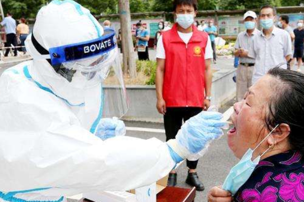 江苏再次降低核酸检测价格，此次降了多少？