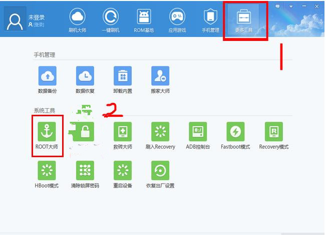 HTC T329d 如何获取root权限