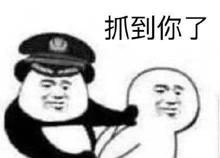 女高中生霸气制服公交咸猪手，画面极度飒爽，有没有？