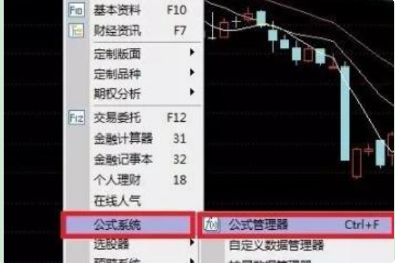 请高手做一个通达信的筹码低位单峰密集的选股公式.