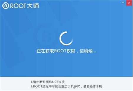 HTC T329d 如何获取root权限