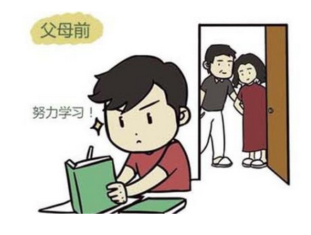 父母眼中怎样才是