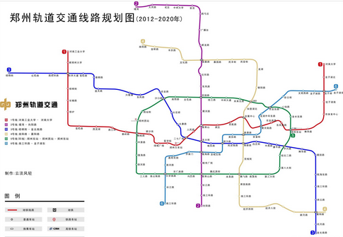 郑州地铁一号线票价详情