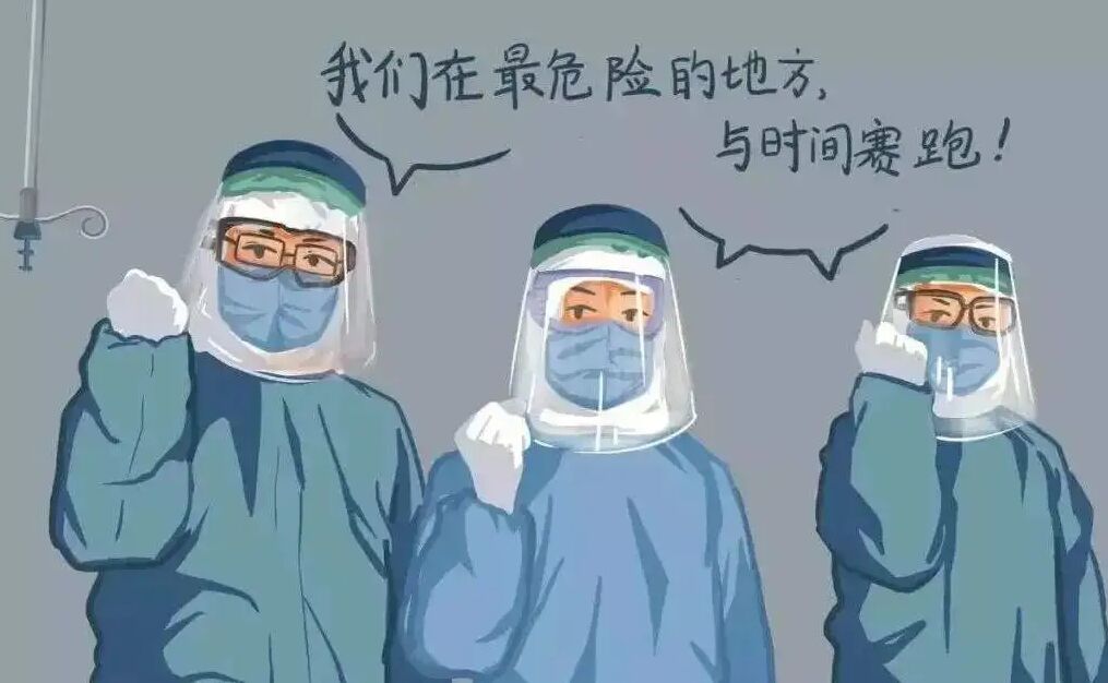 护士上岗需要什么？