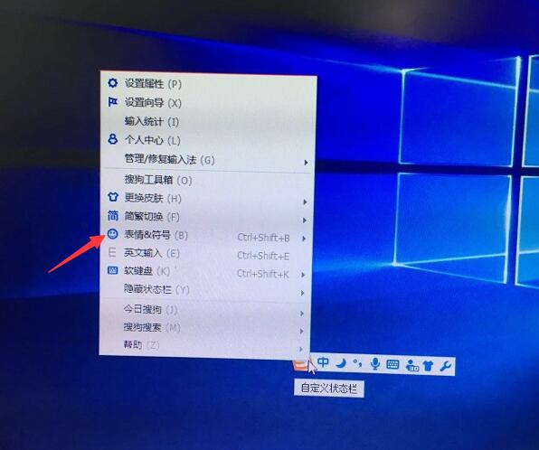 x下面一 个小2 怎么打出来