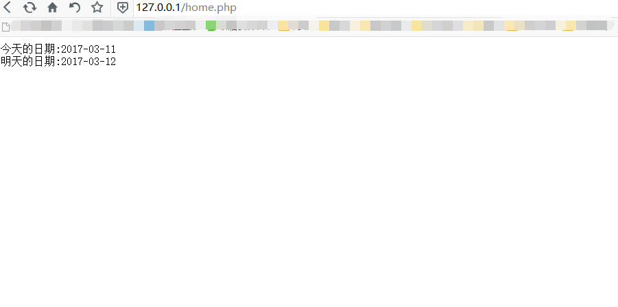 PHP里面date 表示今天.怎么表示明天