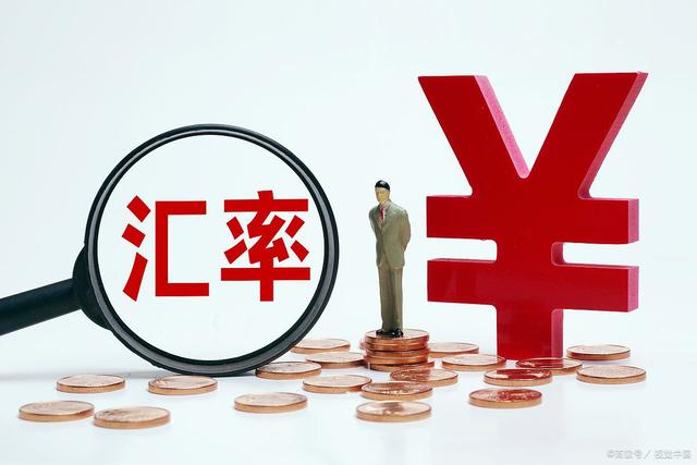 人民币对美元中间价调贬351个基点，下调原因是什么？