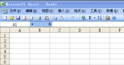 Excel制作客户资料管理系统怎么做？