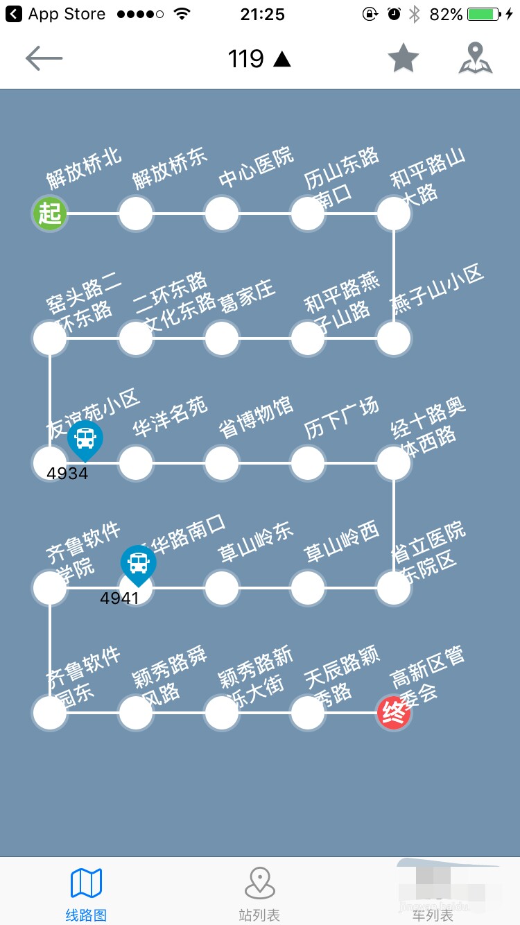 怎么查济南实时公交车