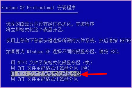 怎样把windowsXP从SP2升级到SP3？