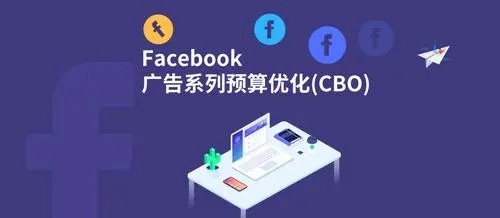 cbo的含义是什么?