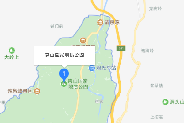 崀山是个什么地方？ 在什么地方?